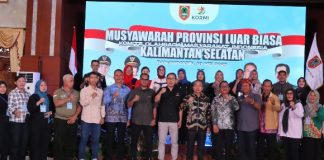 KORMI Kalsel gelar Musprovlub, rumuskan kebijakan progresif olahraga masyarakat