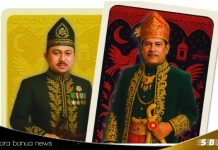 Penobatan “Raja Kebudayaan Banjar Kalimantan”, Kesultanan Banjar tegas menolak