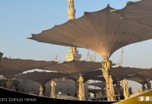 Jemaah Haji China tiba di Madinah, Arab Saudi