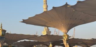Jemaah Haji China tiba di Madinah, Arab Saudi