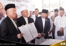 Gubernur Kalsel serahkan bantuan sapi presiden untuk Idul Adha 1446 H