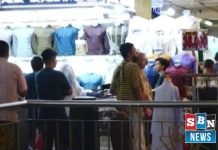 Kementerian UMKM dorong transformasi digital dan daya saing UMKM