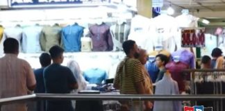 Kementerian UMKM dorong transformasi digital dan daya saing UMKM