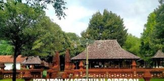 Kesultanan Cirebon, perpaduan budaya dan pusat perdagangan di Jawa Barat