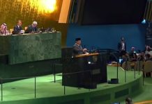 Indonesia dorong solusi dua negara di KTT PBB, serukan pengakuan Palestina segera