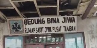 Panti rehabilitasi disabilitas mental Kalsel, harapan baru bagi penyandang disabilitas mental