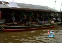 BMKG beri peringatan banjir rob di pesisir Kalsel sampai akhir Desember