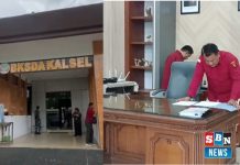 Tim Penyidik Kejati Kalsel geledah kantor BKSDA, selidiki dugaan penyalahgunaan dana PKS