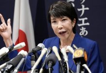 Takaichi bubarkan parlemen setelah 3 bulan jabatan, pemilu sela 8 Februari jadi ujian politik