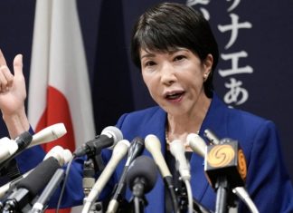 Takaichi bubarkan parlemen setelah 3 bulan jabatan, pemilu sela 8 Februari jadi ujian politik