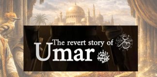 Umar ibn Khattab coret nama anaknya dari calon khalifah