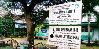 Lantai ambles, SDN Jawa Laut 1 butuh perbaikan mendesak