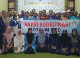 Raker BPD Mataraman perkuat sinergi demi pemerintahan transparan