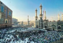 Dua Jemaah Haji Indonesia meninggal, total jadi 12 orang