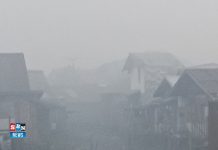 Kabut asap kiriman selimuti Banjarmasin, warga Pemurus Dalam keluhkan gangguan kesehatan