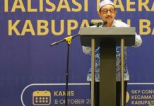 LHLM TP2DD Banjar: Perkuat ETPD, digitalisasi pajak dan retribusi demi layanan publik dan PAD