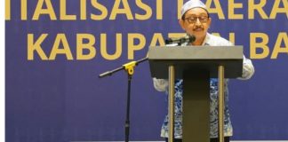 LHLM TP2DD Banjar: Perkuat ETPD, digitalisasi pajak dan retribusi demi layanan publik dan PAD