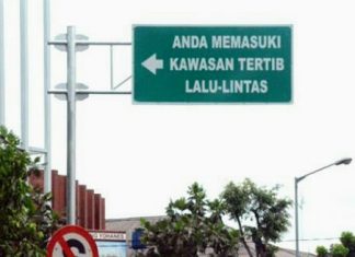 Kabupaten Banjar terima piala Wahana Tata Nugraha tahun 2019 