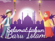 Tahun Baru Hijriyah di tengah pandemi, Mari Hijrah menuju perbaikan