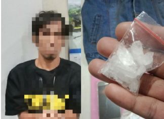 Polisi amankan seorang pria karena kedapatan memiliki narkotika jenis sabu