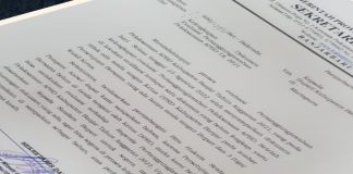 Perda LPj Bupati Banjar 2021 belum diteken Ketua DPRD, Perda Perubahan APBD 2022 terancam gagal direalisasikan?