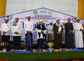 Saidi Mansyur hadiri acara maulid Nabi Muhammad SAW di Kampus IAI Darussalam