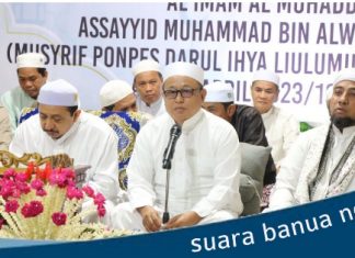 Habib Idrus Al-Habsyie hadiri haul ke 19 Sayyid Muhammad bin Alwi Al Maliki Al Hasani