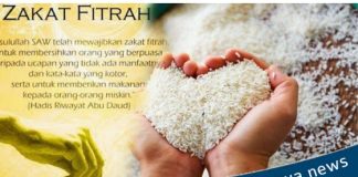 Niat dan doa zakat fitrah : Arab dan terjemahannya