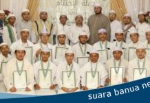 Habib Idrus Al Habsyie, hadiri acara Haflatul Ikhtitam santri Sabilal Muhtadina angkatan pertama