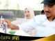 Bupati Saidi Mansyur dan TP. PKK Banjar gunakan hak pilihnya di TPS 005 Desa Madurejo