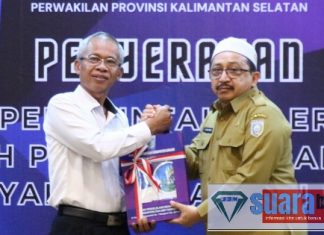 Kabupaten Banjar serahkan LKPD tahun anggaran 2023 kepada BPK Perwakilan Kalimantan Selatan