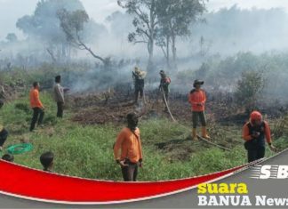 Kebakaran lahan di Desa Penggalaman, sempat ganggu proses belajar mengajar