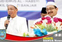 Wakil Bupati Said Idrus hadiri peringatan Isra Miraj di Aula KH Kasyful Anwar Disdik Banjar, Bincau Martapura