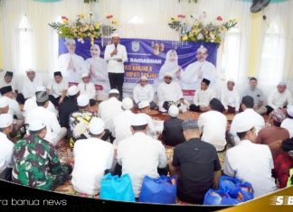 Safari Ramadhan bupati dan wakil bupati Banjar di Desa Rampah, Habib Abdullah Alaydrus : Mari perbanyak ibadah selama Ramadhan