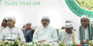 Ponpes Darussalam Martapura merayakan Harlah ke-111 dengan semarak
