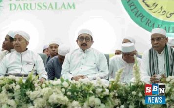 Ponpes Darussalam Martapura merayakan Harlah ke-111 dengan semarak