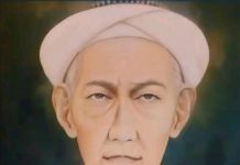 Datu Amin Banua Anyar: Ulama, Mufti, dan Pejuang di Tengah Perang