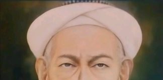 Datu Amin Banua Anyar: Ulama, Mufti, dan Pejuang di Tengah Perang