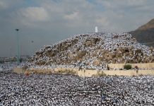 Jutaan jemaah haji berkumpul di Padang Arafah, laksanakan wukuf sebagai puncak Ibadah Haji
