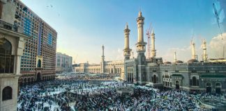 Dua Jemaah Haji Indonesia meninggal, total jadi 12 orang