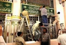 Kisah Ustaz Syafiq uz‑Zaman Khan, Seniman di balik kaligrafi berlapis emas 24 karat