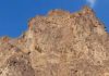 Gunung yang dicintai Nabi Muhammad SAW dan disebut sebagian dari Gunung Surga