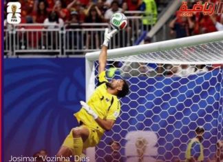 Vozinha, kiper 40 tahun jadi pahlawan: Tanjung Verde tahan Imbang Spanyol 0-0 di Debut Piala Dunia