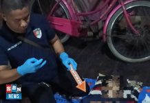 Pria (30) ditemukan meninggal di rumah Marabahan, polisi lakukan penyelidikan