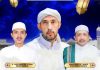 Malam penuh berkah: Banjar Bersholawat bersama Habib Ali Zainal Abidin digelar usai Isya