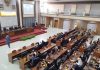 Raperda perangkat daerah Banjar disepakati, pengisian jabatan harap berbasis kompetensi