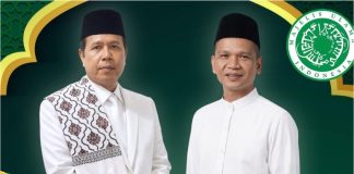 MUI Barito Kuala apresiasi kinerja Presiden Prabowo, ajak masyarakat jaga persatuan